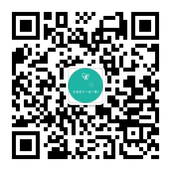 qrcode_for_gh_501e00b1217a_344.jpg