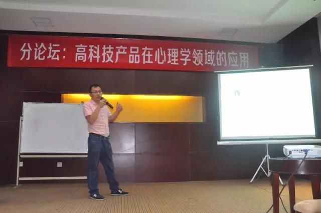 微信图片_20170726150819.jpg