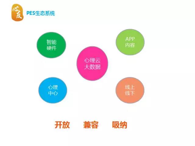 微信图片_20170726152126.jpg