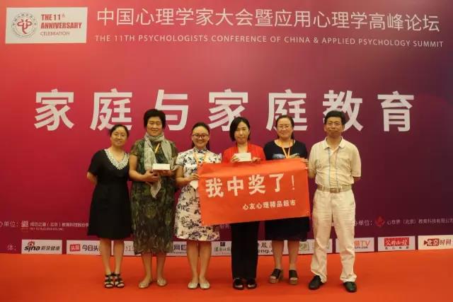 微信图片_20170817113018.jpg
